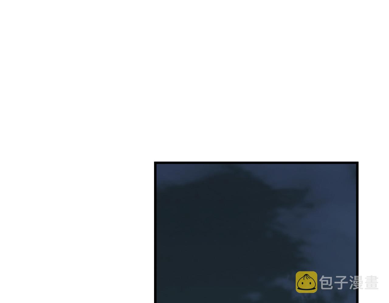 悲伤的拳头全集免费漫画,第27话 弱点4图