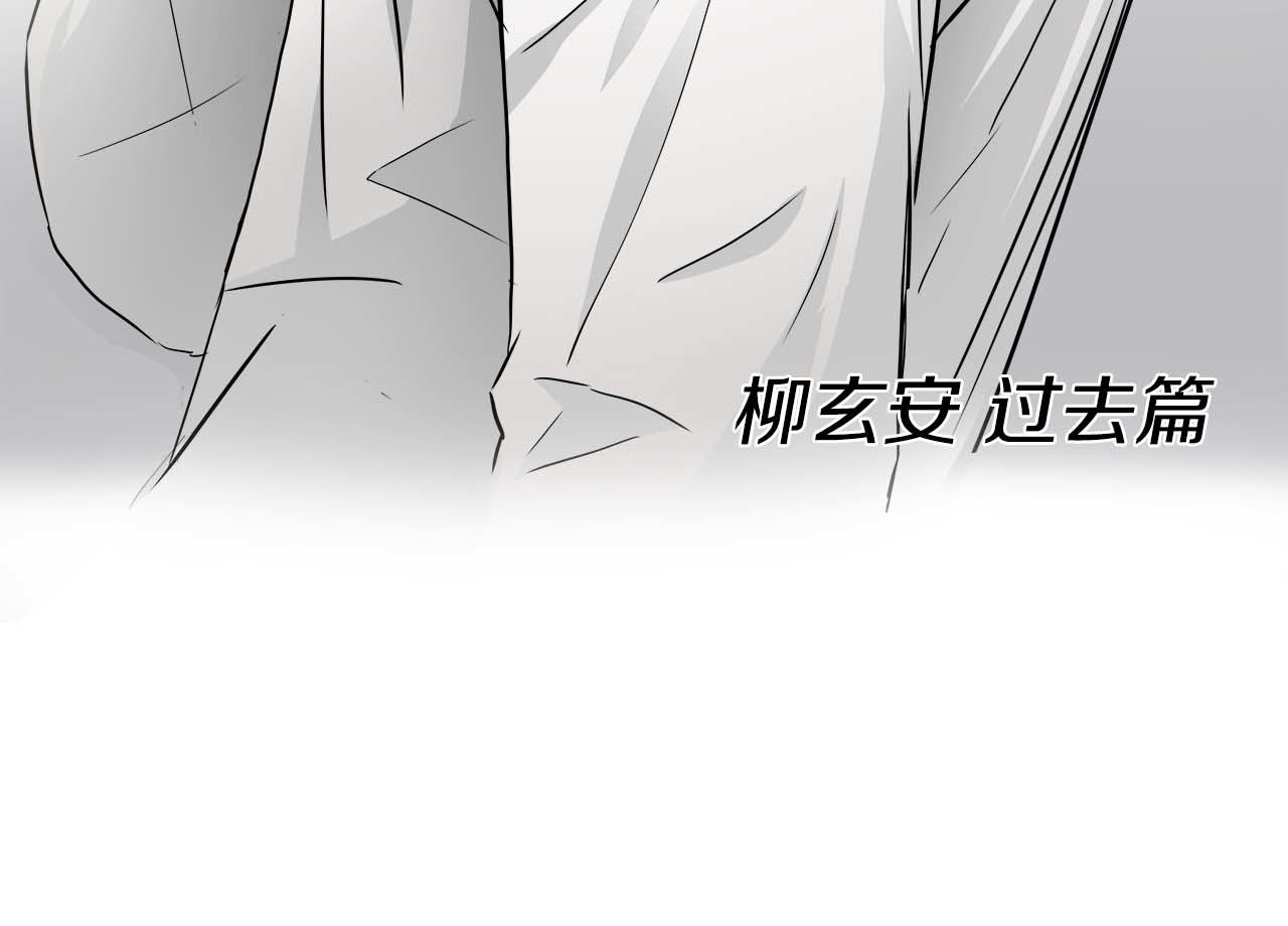 悲伤的拳头漫画免费版漫画,外传01 少年的拳头！3图