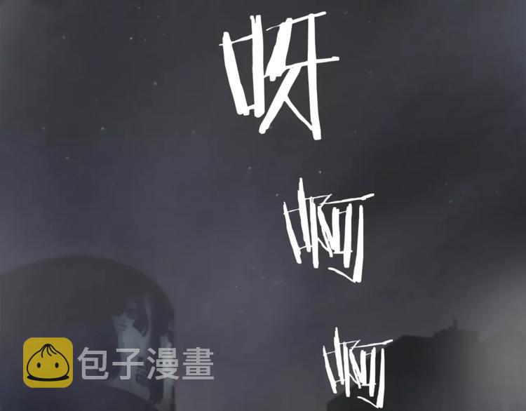悲伤的拳头63话免费阅读漫画,第1话 眼镜下的凶兽3图