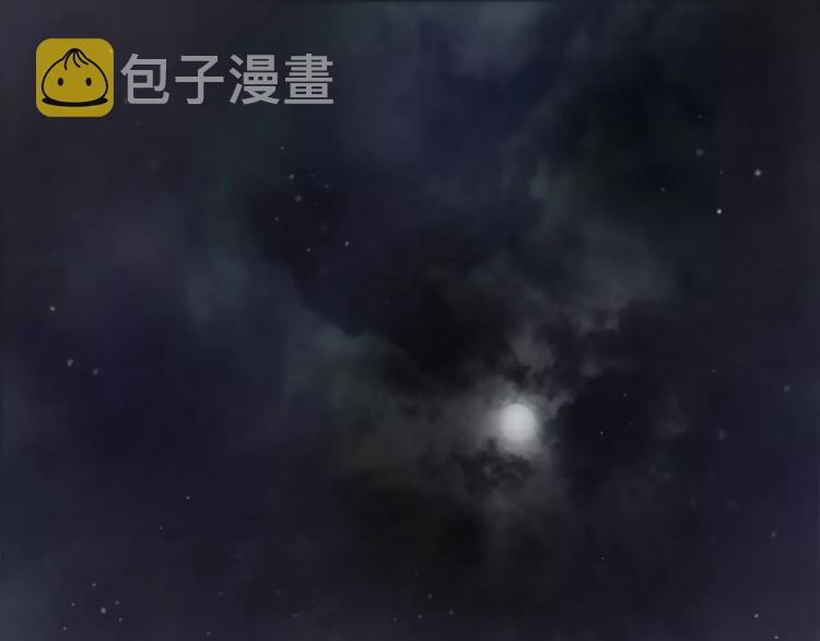 悲伤的拳头63话免费阅读漫画,第1话 眼镜下的凶兽1图