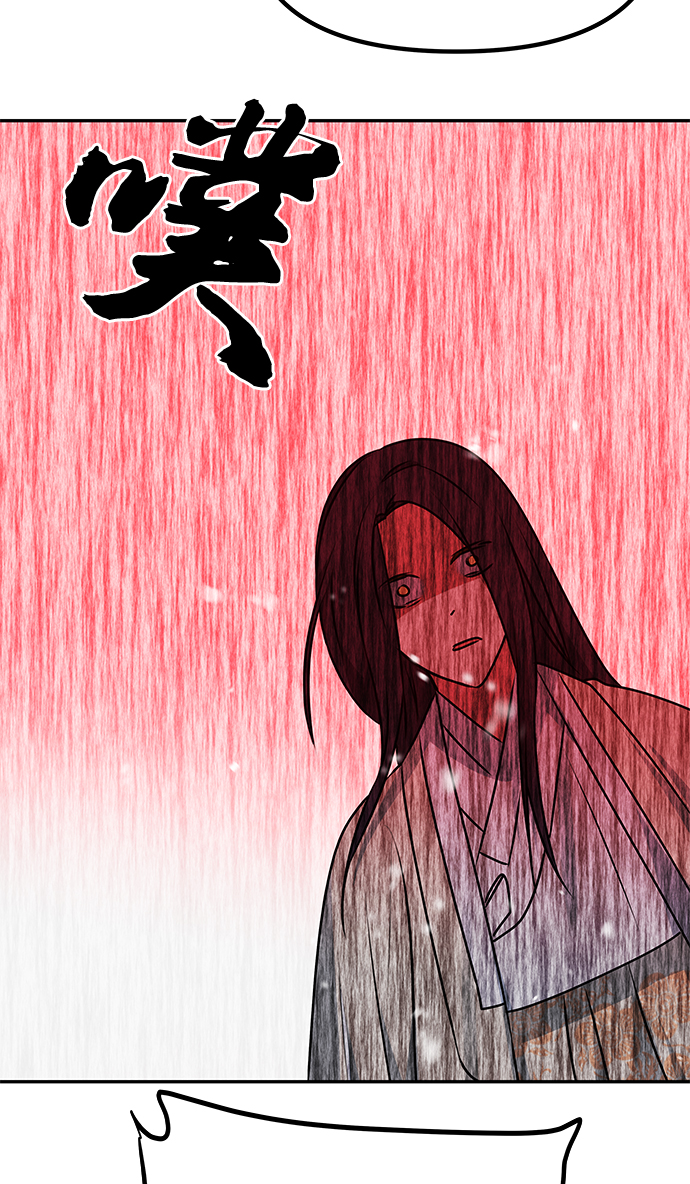 就读本科有年龄限制吗漫画,[第64话] 遥远的路4图