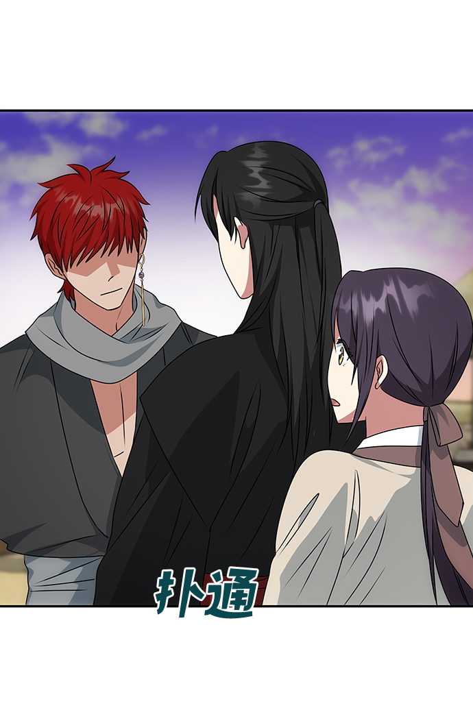 鸡蛋白可以粘东西吗漫画,[第35话] 演嫉妒2图