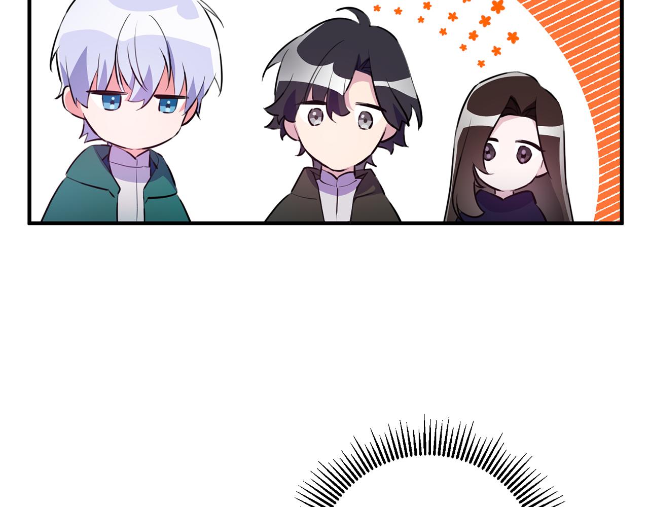 驯养宋祁漫画大结局漫画,第70话 感谢2图