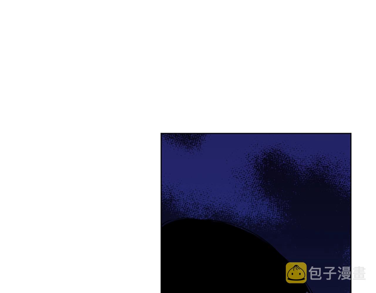 清道夫K在线下拉式漫画,第12话 爪牙4图