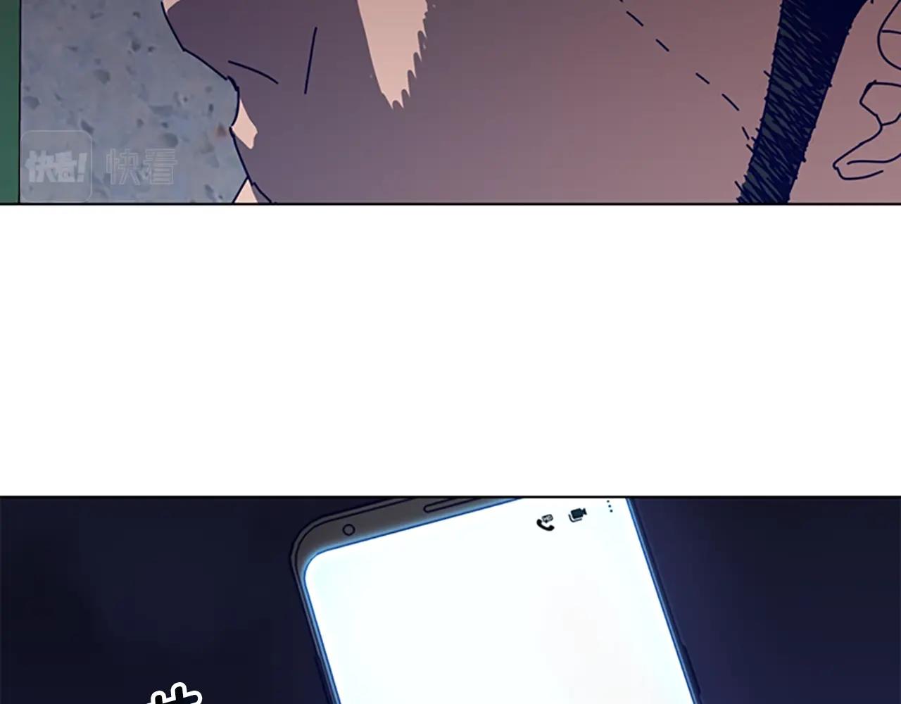 清道夫晒干了还能活是真的吗漫画,第126话 追踪3图