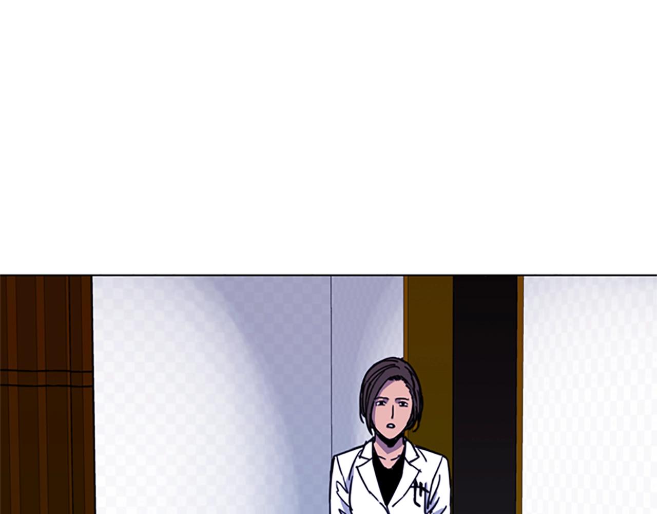 清道夫可以清理淤泥吗漫画,第37话 秘密医生4图