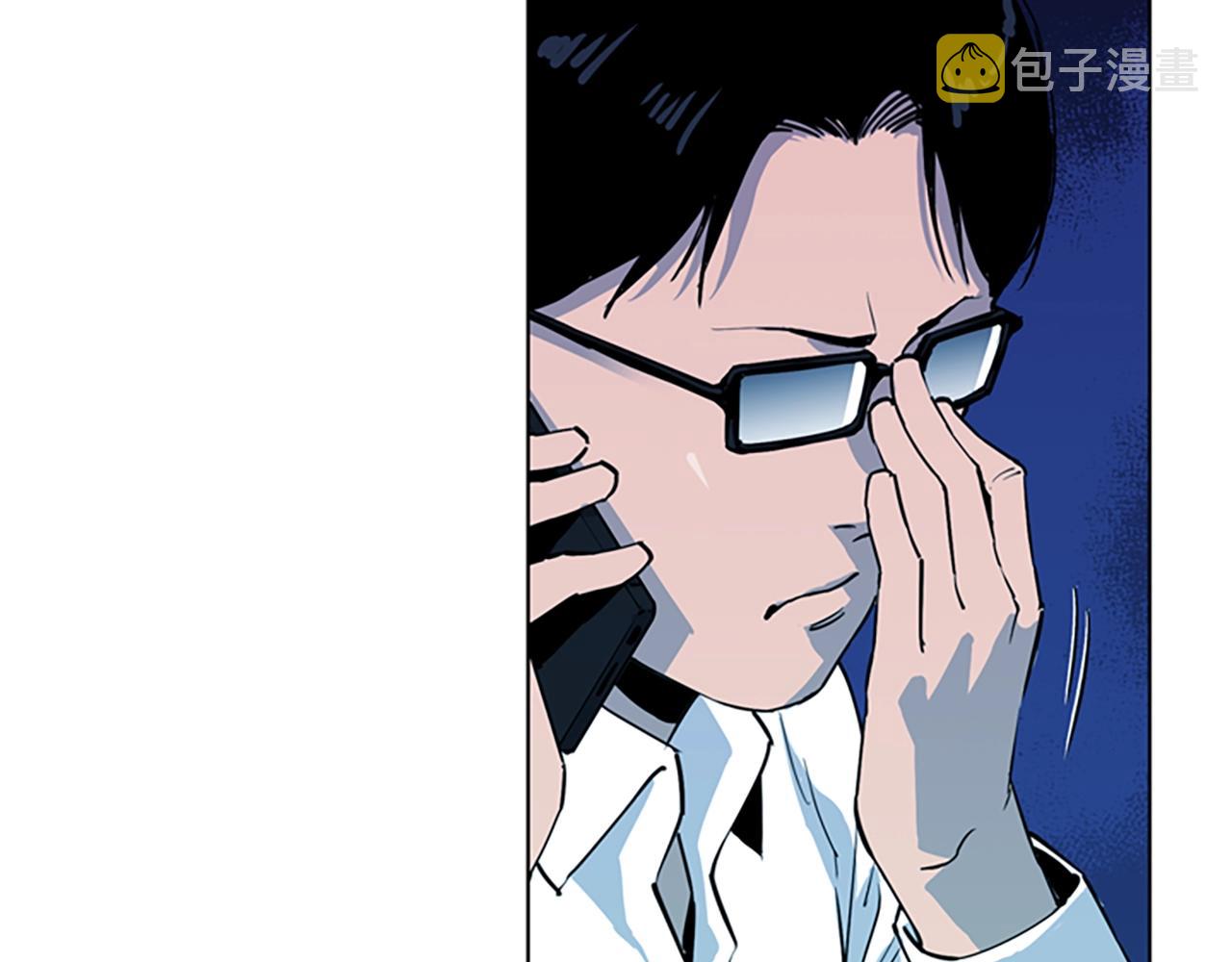 清道夫K在线下拉式漫画,第12话 爪牙5图
