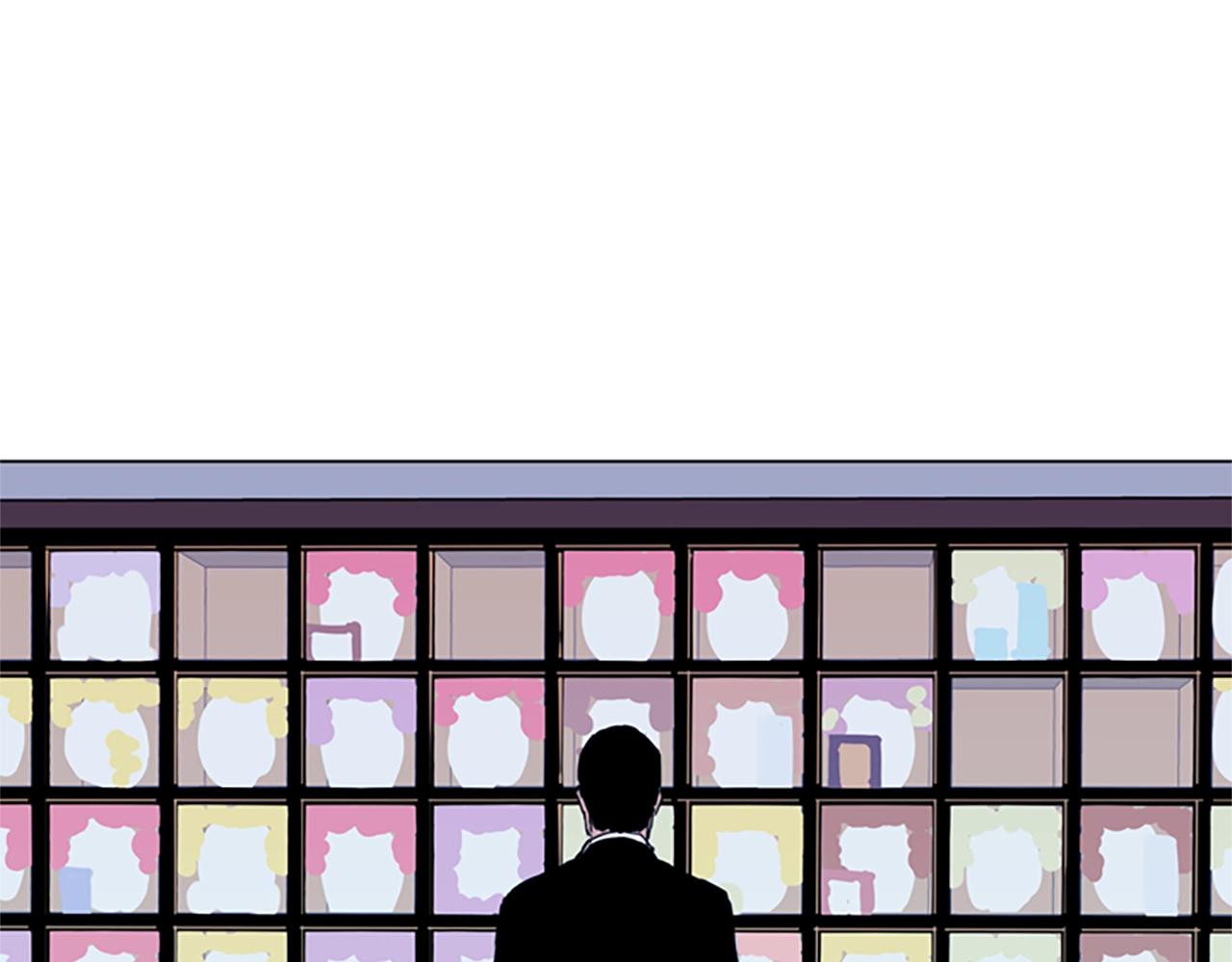清道夫可以在化粪池生存吗漫画,第15话 决心4图