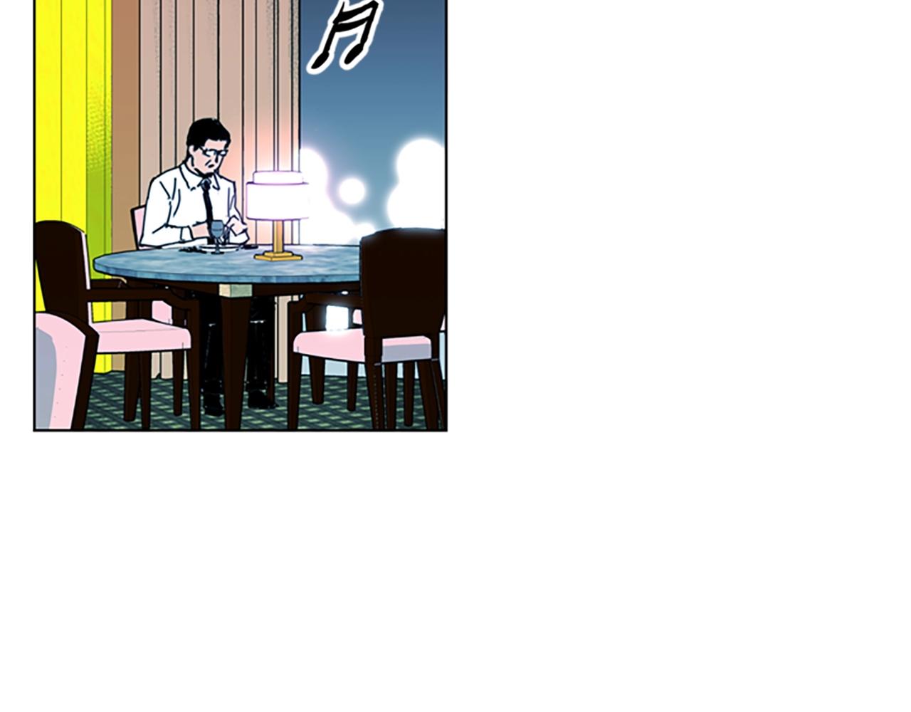 青岛肤康皮肤金肤康皮肤电话呢漫画,第17话 开始行动5图