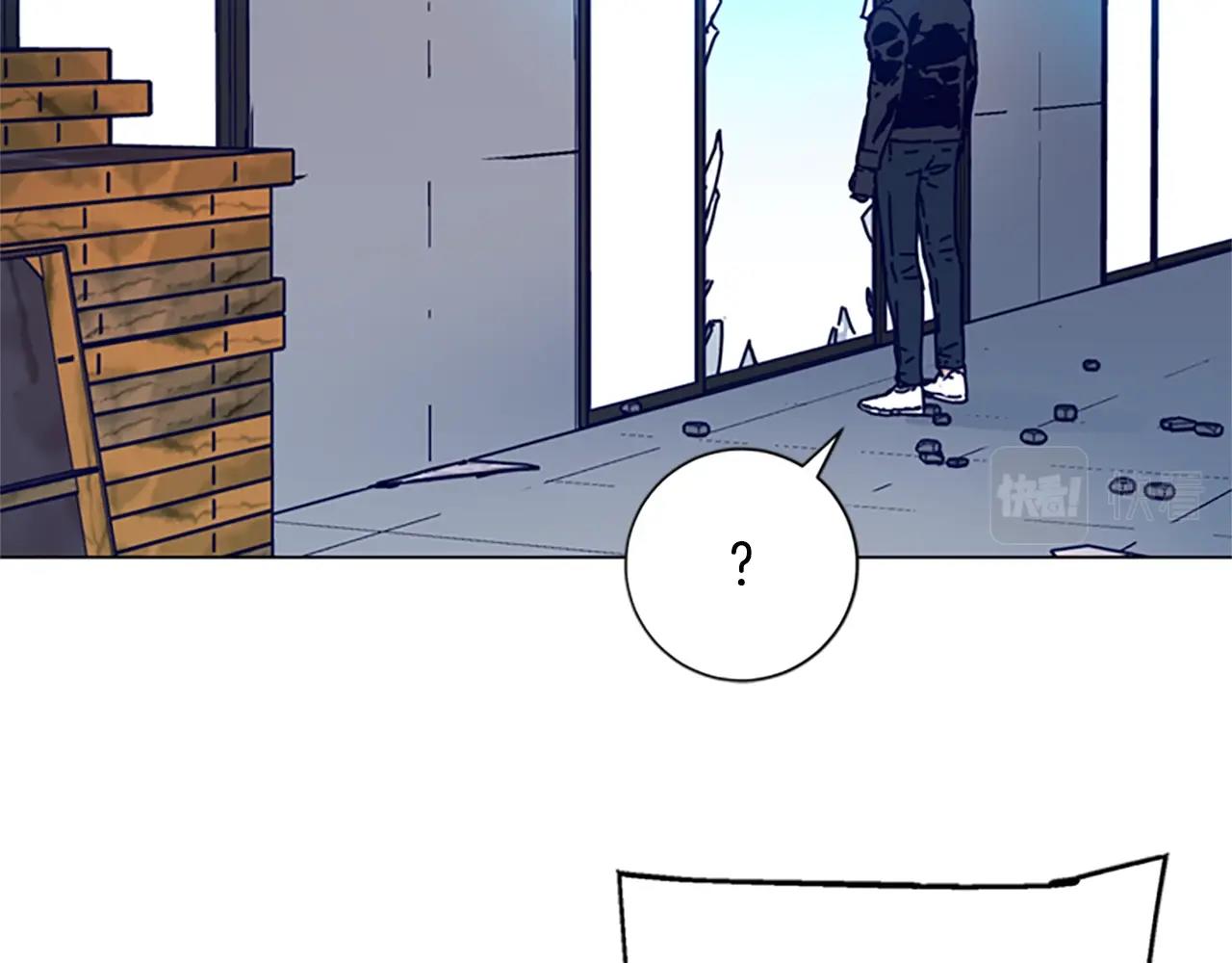 青岛富凯乐工贸有限公司漫画,第122话 补刀2图